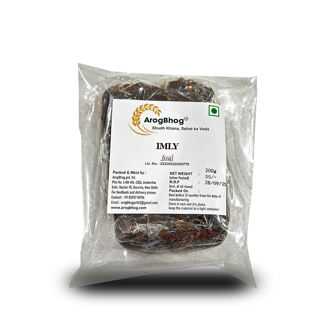 Imly(Tamarind)