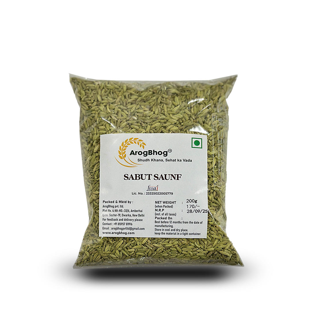 Sabut Saunf