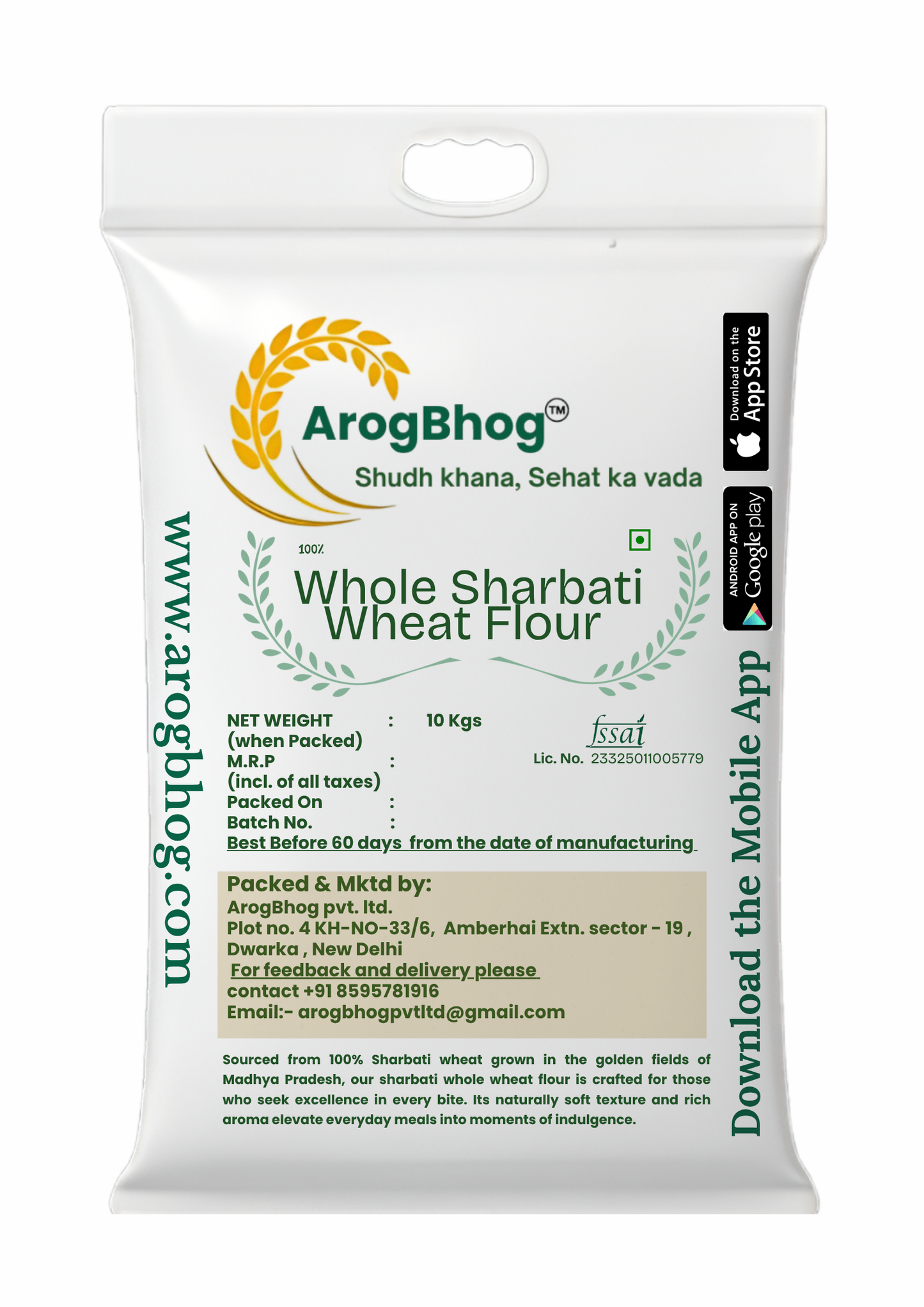 M.P. Premium Sharbati Atta