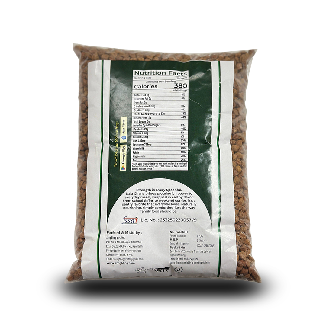 Kala Chana