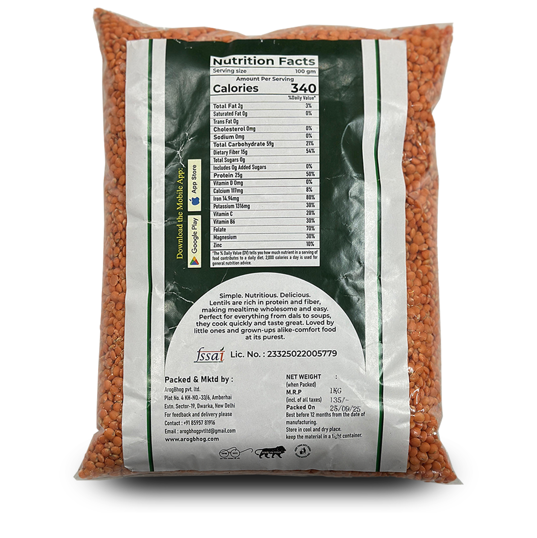 LaL Masur Dal