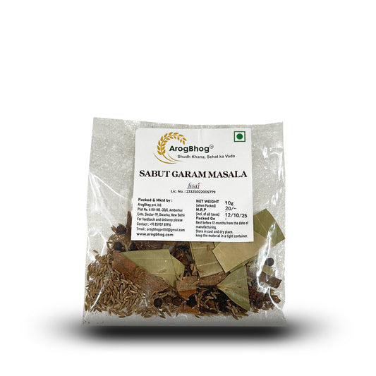 Sabut Garam Masala