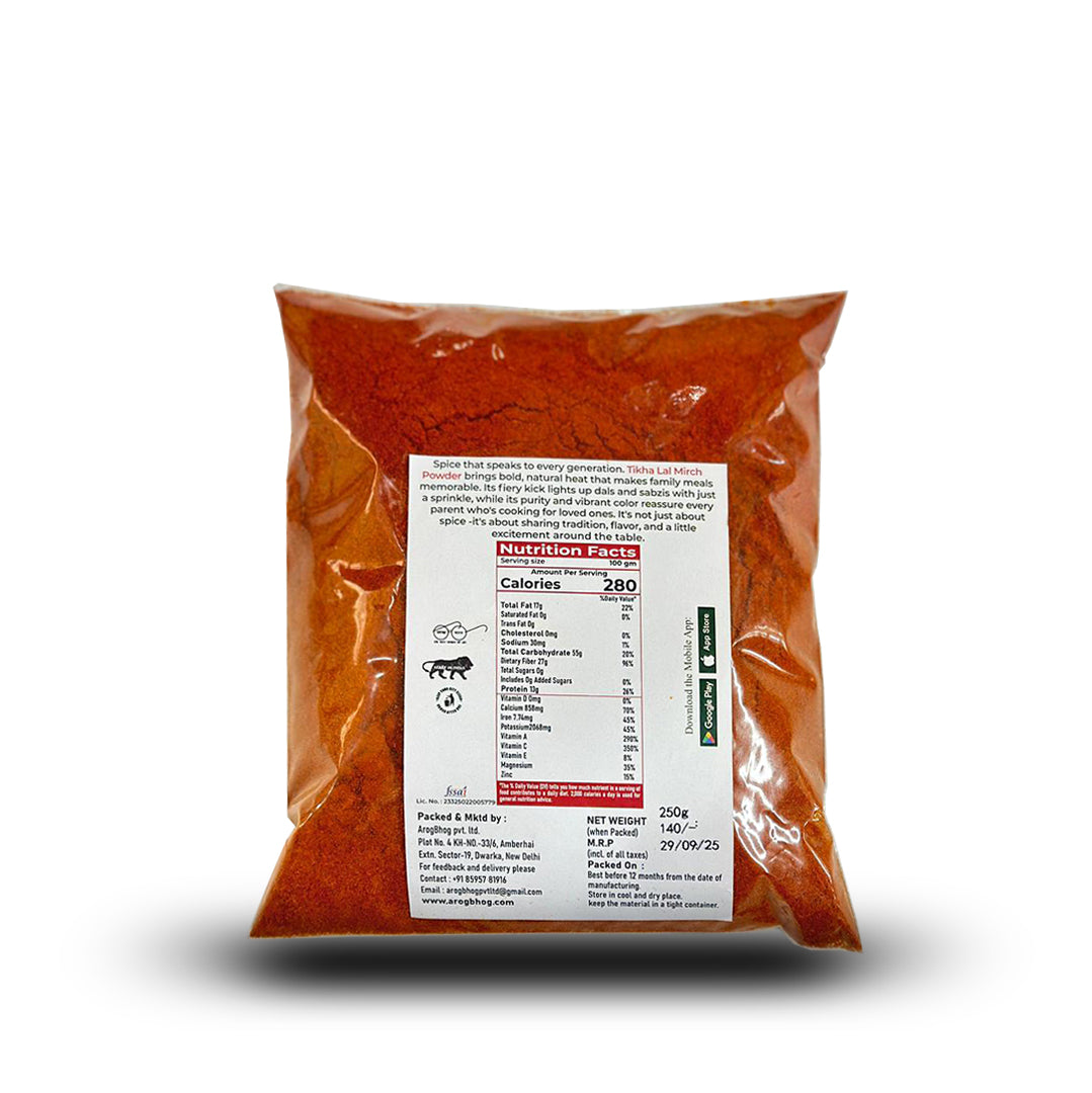 Tikha Lal Mirch Powder